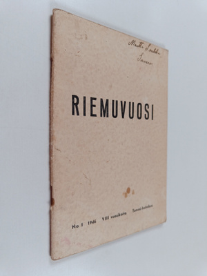 Riemuvuosi 1/1946