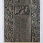 C. ym. (Valokuvat) Grunberg : Kansallismuseo : Opas - pikkukuva 2