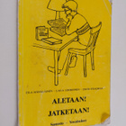 Eila Hämäläinen : Aletaan! Jatketaan! Vocabulary = Sanasto - pikkukuva 1