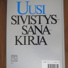 Annukka Aikio (toim.): Uusi sivistyssanakirja - pikkukuva 2