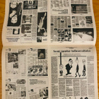 Erikoisuus! Hesarin minilehti 14.3.1980 - pikkukuva 3