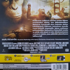 APINOIDEN PLANEETAN SYNTY - DVD - pikkukuva 2
