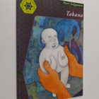 Petri Tolppanen : Takana - pikkukuva 1