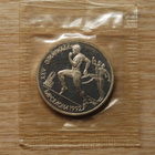 Neuvostoliitto 1 Ruble Running 1992 Summer Olympics - pikkukuva 1
