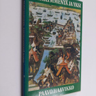 Paavo Haavikko : Kaksikymmentä ja yksi - pikkukuva 1