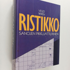 Veijo Wiren : Ristikkosanojen pikkujättiläinen - pikkukuva 1