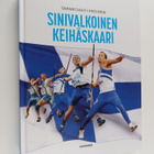 Pasi Rein : Sinivalkoinen keihäskaari - pikkukuva 1