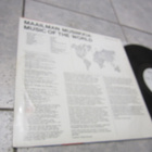 Maailman Musiikkia - Music Of The World ; LRLP 32 - pikkukuva 3