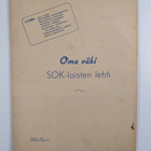Oma väki 5/1947 : SOK:n oman väen lehti - pikkukuva 2