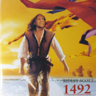 1942 PARATIISIN VALLOITUS Gerald Depardieu, Sigourney Weaver - pikkukuva 1