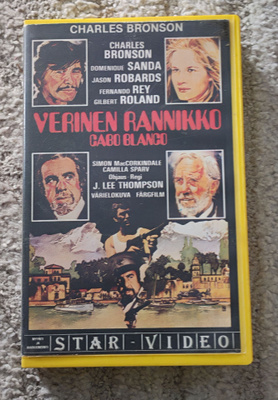 Verinen rannikko (1980) VHS