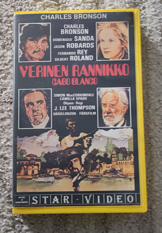 Verinen rannikko (1980) VHS
