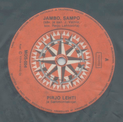 PIRJO LEHTI Jambo, Sampo – 7” 1977, ei kk; Vainio–Lehtovirta