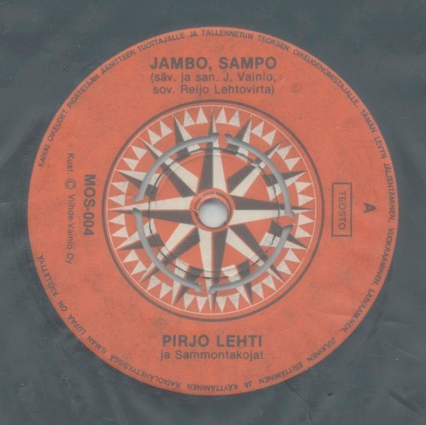 PIRJO LEHTI Jambo, Sampo – 7” 1977, ei kk; Vainio–Lehtovirta
