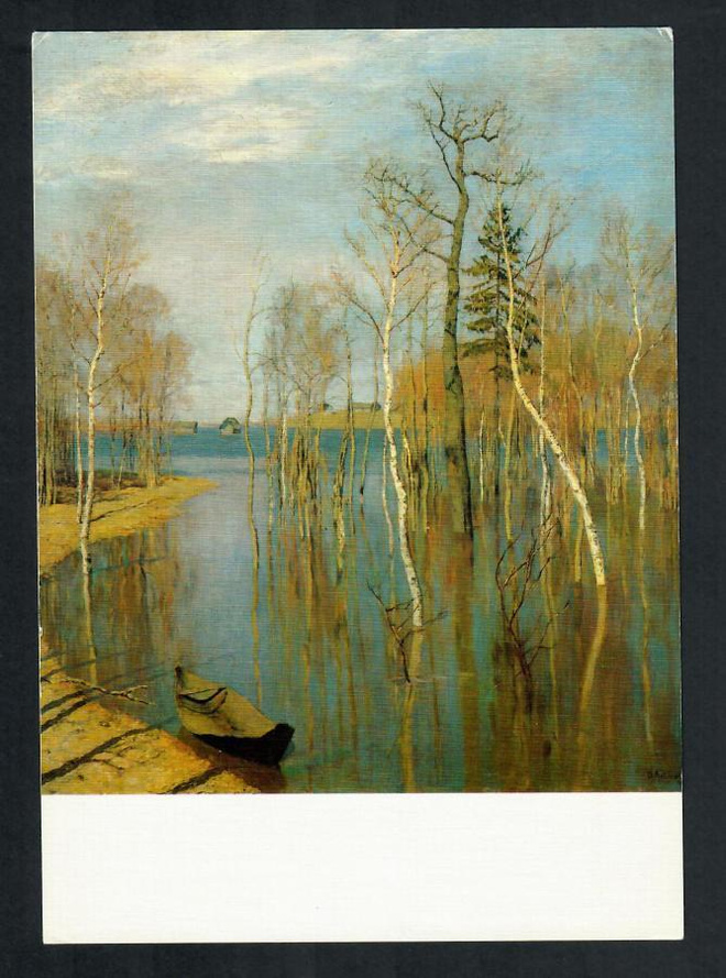 Venäläinen ISO taidekortti 7 - 1970-luvulta