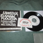 Various – Spartakiadit 15.-17.8.1980 + TARRA ( mm woude,PUNK - pikkukuva 2
