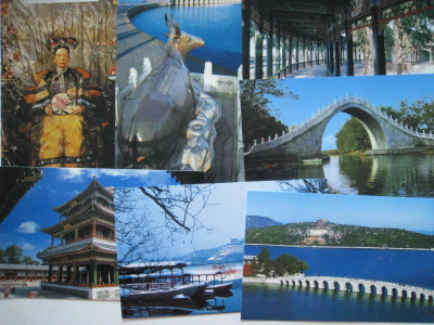 Kesäpalatsi Beijing 7 postikorttia kulkematon