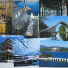 Kesäpalatsi Beijing 7 postikorttia kulkematon - pikkukuva 1