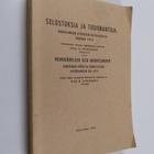 Selostuksia ja tiedonantoja Korkeimman oikeuden ratkaisui... - pikkukuva 1