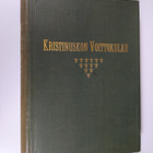 Gertrud Aulen : Kristinuskon voittokulku : lähetyshistoria - pikkukuva 1