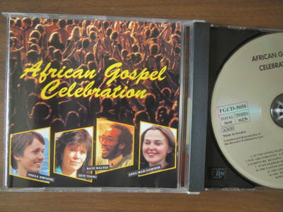 African Gospel Celebration CD