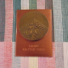Harjavallan Jymy mitali 5.10.1985 paksulla kuparilevyllä. - pikkukuva 1