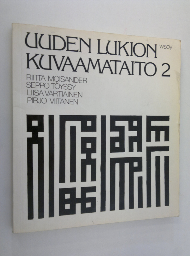 Riitta Moisander : Uuden lukion kuvaamataito 2