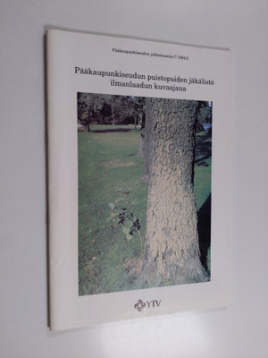 Väinö Hosiaisluoma : Pääkaupunkiseudun puistopuiden jäkäl...