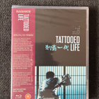 Tattooed Life / Tatuoitu loppuelämän LE OOP BD | UK | 1965 - pikkukuva 1