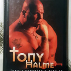 Tony Halme - Jumala Armahtaa - Minä En - (signeerattu) - pikkukuva 1