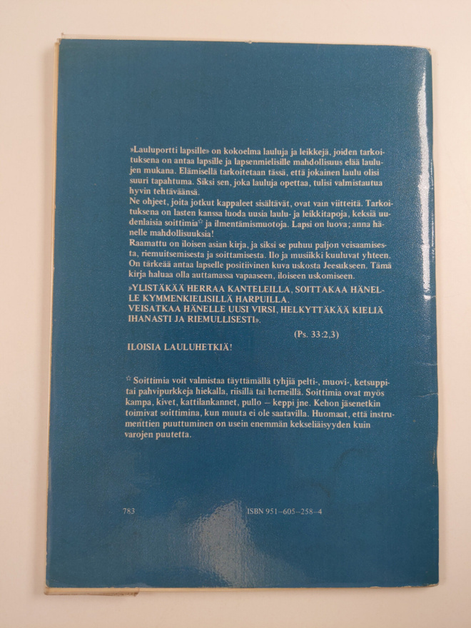 Item image