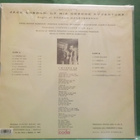 JACK LONDON - LUMIKENTTIEN KUTSU M-/EX+ LP - pikkukuva 2