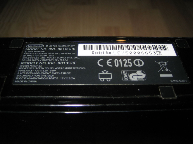 Item image