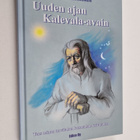 Kauno Mannonen : Uuden ajan Kalevala-avain : taas minua t... - pikkukuva 1