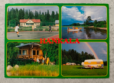 Äänekoski, Suolahti