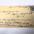 1890 Helsinki kuori Pietariin - pikkukuva 1
