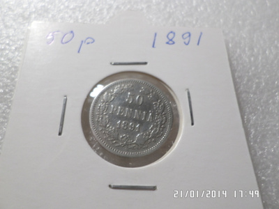 50  penniä  1891  hopeaa   kl 6-7