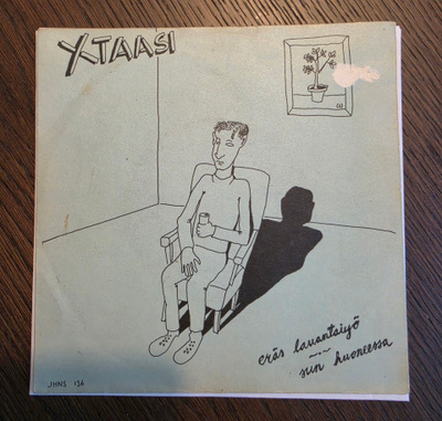 Xtaasi - Eräs Lauantaiyö/Sun huoneessa