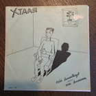 Xtaasi - Eräs Lauantaiyö/Sun huoneessa - pikkukuva 1