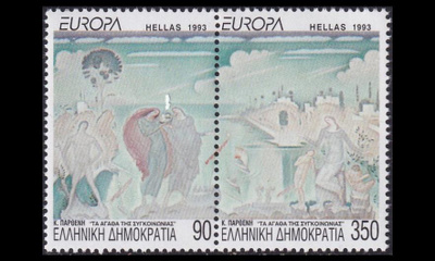 Kreikka 1829-30p ** Europa nykytaide (1993)