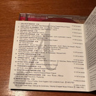 Aikamiehet: Kullatut muistot 1964–2004 CD NIMMARIT, siisti - pikkukuva 4