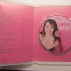Meiju: Hitit DVD 2006 - pikkukuva 2
