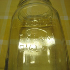  Riihimäen kodin tölkki 2 ½ Ltr lasitölkki - pikkukuva 2