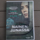 DVD: Nainen Junassa (Emily Blunt 2016) - pikkukuva 1