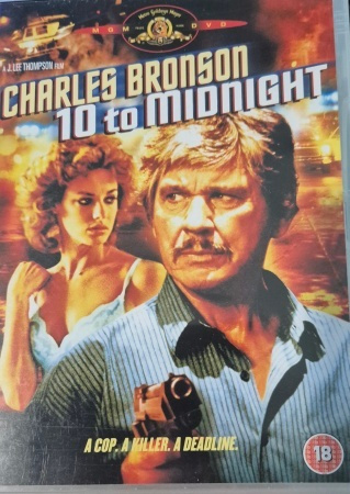 Ennen keskiyötä (1983) -DVD