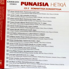Punaisia hetkiä - lähes 4 h romanttista klassista - 3CD - pikkukuva 4