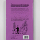 L. Frank. Baum : Ihmemaa Oz 5 : Tie Oziin - pikkukuva 2