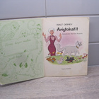 TAMMEN KULTAISET KIRJAT, Walt Disney ARISTOKATIT no 127,1971 - pikkukuva 3