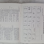 Suurkisauutiset 1/1955, mm. miesten & poikien voimisteluohj. - pikkukuva 4