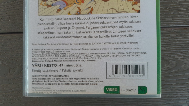 Item image
